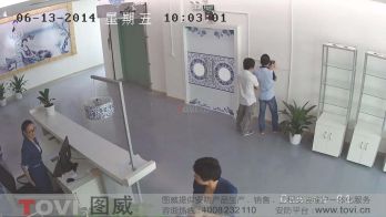 200萬像素-某公司前臺(tái)廣角鏡頭超清視頻監(jiān)控錄像演示